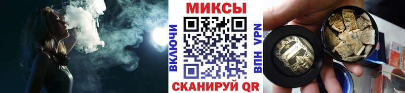 Бутират BDO 33%  мориарти как зайти  Щёкино 