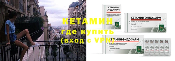 гидра Баксан