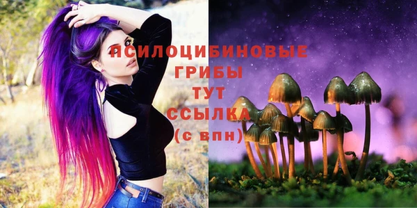 МДМА Балабаново