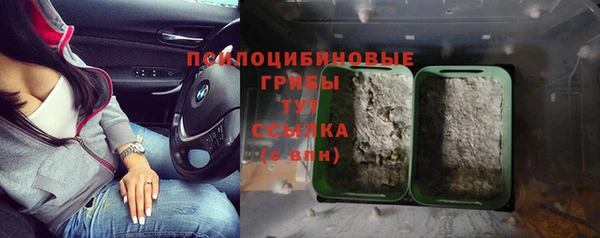 дистиллят марихуана Балахна